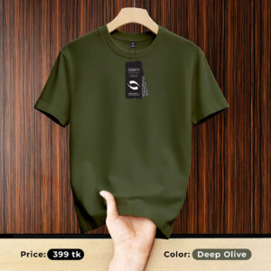 প্রিমিয়াম সলিড কালার রেগুলার টি শার্ট ( Deep Olive)