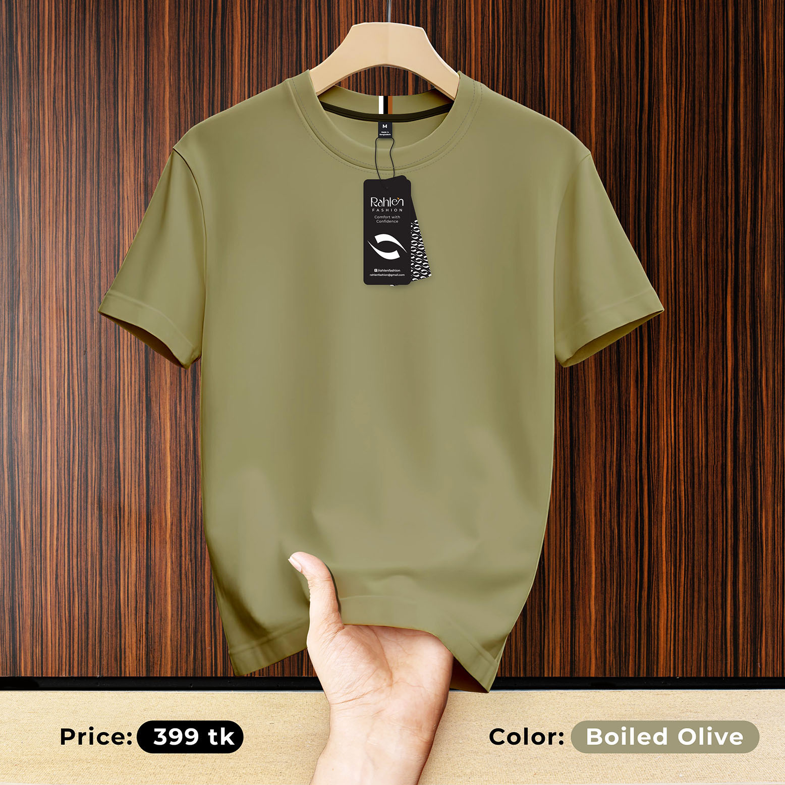 Landing-Page-Image-03